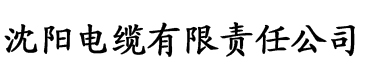 达达兔在线影视电缆厂logo